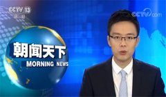 国家统计局:我国研发经费投入强度再
