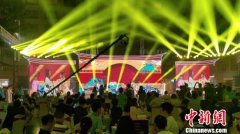 2019中国厦门中秋旅游嘉年华启幕