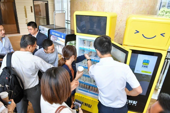 蒙牛2019中报：喝过不忘 “每日鲜语”打造鲜奶第一味道 