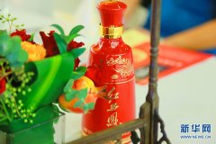 “老字号”玩跨界 红西凤发布会秀“国