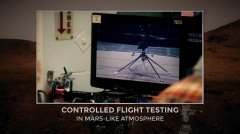 NASA完成首架火星直升机的组装 或于20