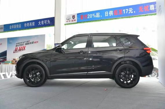 15.99万 华晨中华V7 1.8T上市