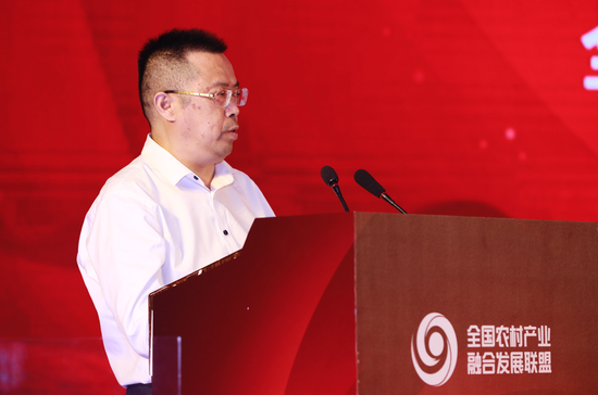 曾衍德：推进农村产业融合重点要发展农业+