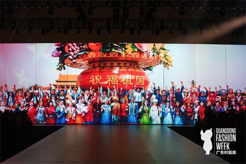 茵曼携手10位中国杰出时装设计师，共同“以设计·致长征”