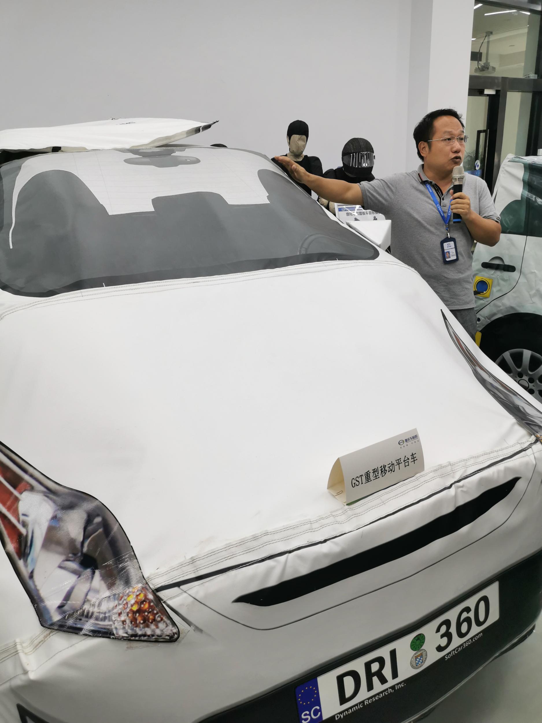 实地感受新车“淬炼场” 重庆机动车强检试验场筑造汽车质量高地