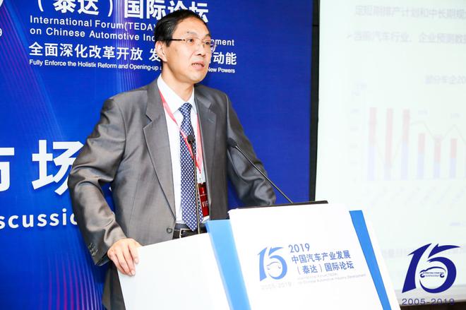 中国汽车技术研究中心有限公司汽车技术情报研究所副所长 傅连学
