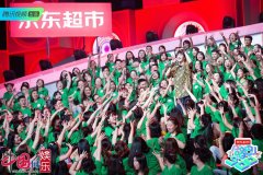 07快男催泪唱《少年》 火箭少女101背对