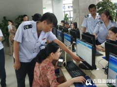 青岛市黄岛区税务局:电子税务局引领