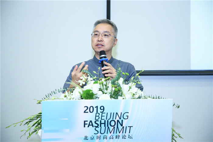 时尚、科技、艺术的新驱动力何在？2019北京时尚