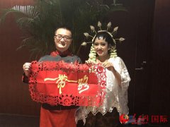 “一带一路”为什么能持续圈粉?
