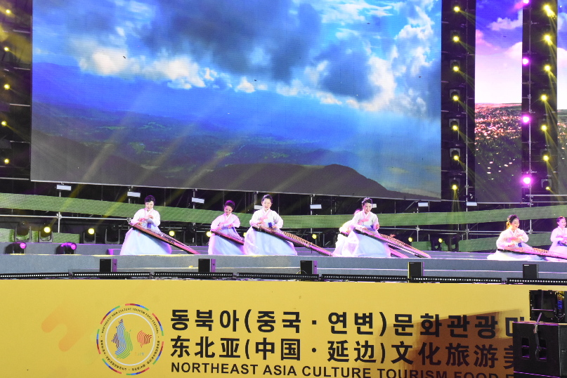 吉林珲春举办东北亚文化旅游美食节