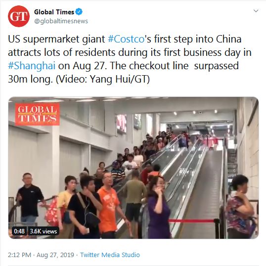 哎？Costco在上海开业一周，遭会员们疯狂退卡