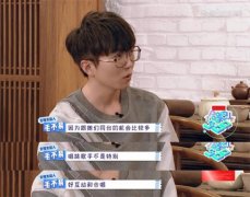 《合唱吧!300》终极合唱夜 300终极合唱