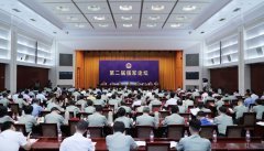 第二届强军论坛在京召开国防和军队现