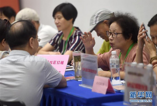 （经济）（1）杭州老年生活博览会 聚焦健康生活品质养老