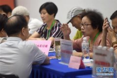 杭州老年生活博览会聚焦健康生活品质