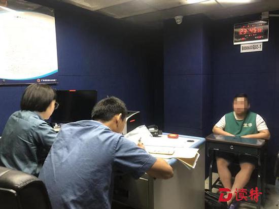 深圳一无资质网约车司机猥亵女乘客 被行政拘留5日