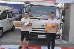 江铃汽车商用车赢得众多襄阳消费者青