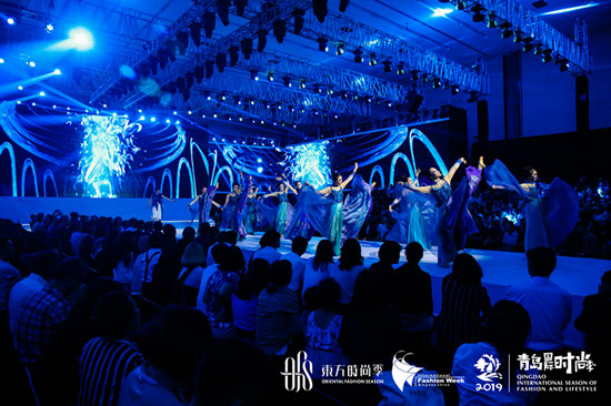 東方時尚季·第19屆中國（青島）國際時裝周開幕