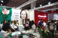 2019中国(北京)国际眼镜展 北京思柏润