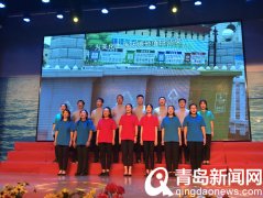 市南区珠海路街道开展“环境关系你我