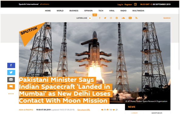 印度登月探测器失联，巴基斯坦部长忍不住开涮