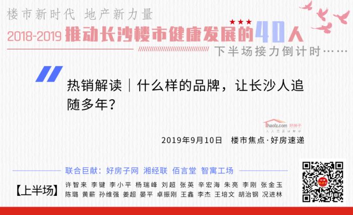 卖房后户口迟迟不迁出 原业主要赔8万多
