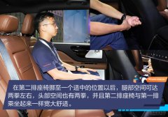 林肯飞行家实拍解析:贴地飞行 超预期