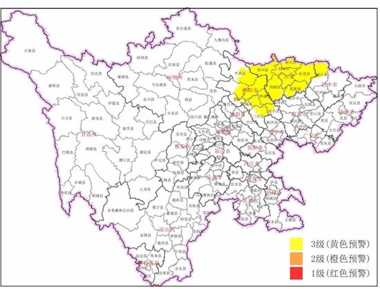 四川发布地质灾害黄色预警 涉及绵阳、广元、巴中