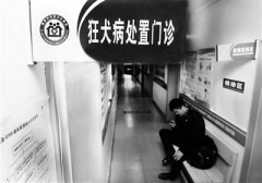 70载奋进健康路 公卫铁军铸辉煌