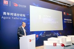 捷克前总理扬·菲舍尔:青年之间应该努