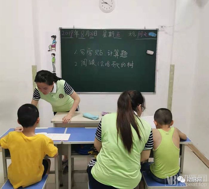 西安天宝自闭症康复院：20多名自闭症儿童已康复回归校园，饮食干预加日托服务带来哪些不同？