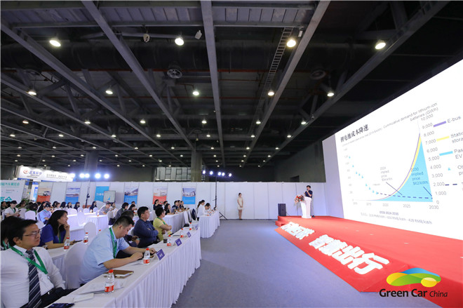 2019中国（广州）国际新能源、节能及智能汽车展