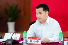 专家研讨当前PPP发展思路与实践