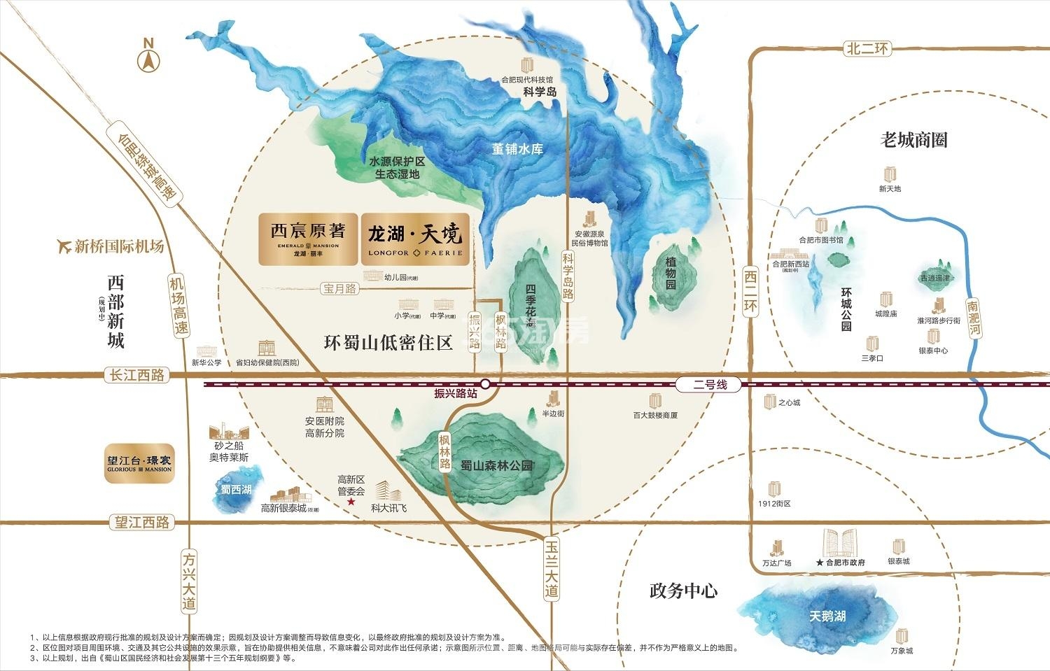 均价1.5万元/㎡限价盘！火爆开盘一房难求