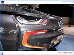 宝马i8“最终版”亮相 搭1.5T引擎