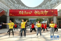 文博会第2日 悦来投资集团快闪表演点燃现场