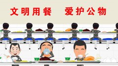看兵哥哥的中秋节十二时辰