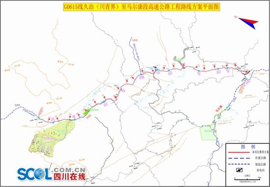 四川29个交通重点项目开工新增8条高速 经过你家乡吗