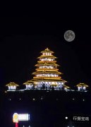 中秋假期宝鸡接待游客192.3万人次,旅游综合