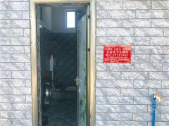 東方市四更鎮四更村:建衛生廁所樹文