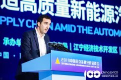 德尔福贝瑞安达:用800伏碳化硅逆变器