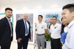 德国威能落户苏州 致力城市生态化建设