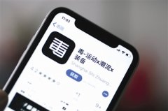 “毒”APP退货难 市民下单30分钟后取消订单要