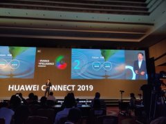 5年再惠及5亿人 华为推进TECH4ALL数字包容行动