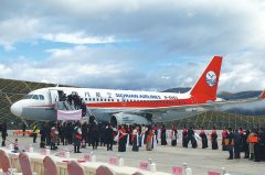 三机场架起四川省甘孜州空中旅游环线