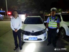 男子花300元网购驾照被识破 笑称"确实
