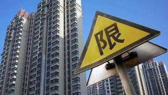 深圳楼市再爆大消息，房子五年不准卖？炒房客要哭了…