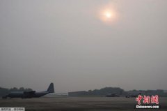 研究:空气污染影响胎儿健康 胎盘中或