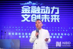 东华大学上海国际时尚创意学院常务副